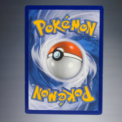 2020 POKEMON TCG MALAMAR #045/073 CHAMPION'S PATH UNCOMMON TRADING CARD TC - Image 2
