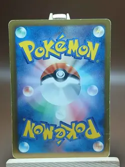 HP Zoroark 074/093 EX Battle Boost Japanese Pokemon Card TCG - Image 2