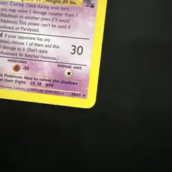 Pokemon TCG: Gengar Fossil Card 20/62 WOTC 1999 Non-Holo NM Condition - Image 4