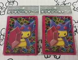 Pikachu Deck Shield Mega Yamirami Poncho Pokemon Card Sleeves 32 Count - Image 1