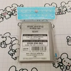 Bippa 64 Count Deck Shield Pokemon Card Sleeves Official Unopened - Image 2