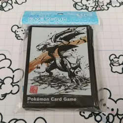 Garchomp Ink Painting Collection 64 Count Deck Shield Pokemon Card Sleeves - Image 1