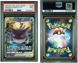 PSA 9 Gengar & Mimikyu GX RR Tag 038/095 Bolt Sun & Moon Pokemon Card Japanese - Image 1