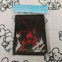 Blaziken Deck Shield 64 Count Pokemon Card Sleeves Official Unopened - Image 1