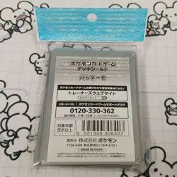 Blaziken Deck Shield 64 Count Pokemon Card Sleeves Official Unopened - Image 2