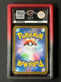 ACE 10 Vulpix 067/063 AR Japanese Pokemon Card Mega Brave GEM MINT - Image 4