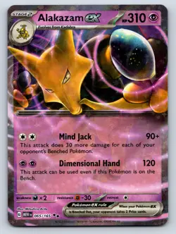 Pokemon EX Cards Scarlet & Violet Double Rare NM TCG - Choose Your Card - Image 2