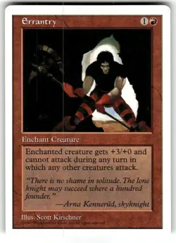 Errantry - 5th Edition Core Set - Magic the Gathering MTG Nice! - Image 1