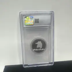 Drowzee Pokemon Patchin PT.1 2004 Japanese CGC MINT 9 (RARE #091) Graded Slab - Image 2