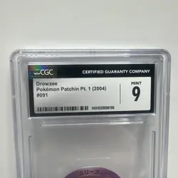 Drowzee Pokemon Patchin PT.1 2004 Japanese CGC MINT 9 (RARE #091) Graded Slab - Image 3