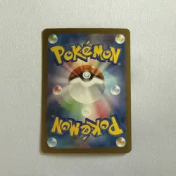 Pokemon TCG Japanese Terastal Festival sv8a Sandy Shocks ex 215/187 SAR - Image 2