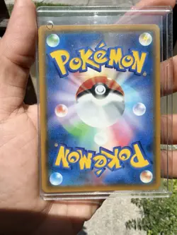 Latias & Latios GX 105/095 SR Holo SM9 Tag Bolt JP 2018 - Image 2