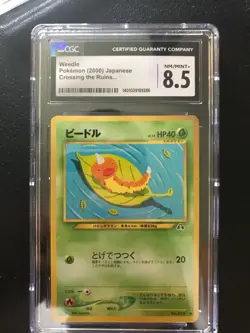 2000 POKEMON(JAPENESE)#013 WEEDLE CROSSING THE RUINS CGC 8.5 - Image 1