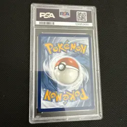 Pokemon TCG Duskull Illustration Rare Card Shrouded Fable 068/064 PSA 9 - Image 3