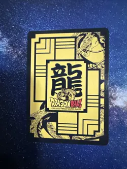 Dragon Ball "Goku" PR-001 Shonen Jump Foil Promo Card M-NM Unplayed - Image 2