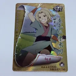 Young Tsunade - Naruto Trading Card HY 37 SR Super Rare Foil Holo Cool Art Tc8 - Image 1