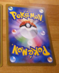 POKEMON JAPANESE CARD CARTE Minun 030/096 XY3 1ED OCG JAPAN MINT - Image 2