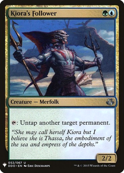 MTG - Kiora's Follower - The List - Magic the Gathering - Image 1