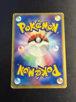 Jirachi - 006/019 - Metagross Deck Holo - JAP japanese Pokemon card - Image 2
