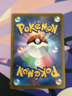 US SELLER Arceus V SR SA 112/100 S9 Star Birth - Pokemon Card Japanese - Image 2
