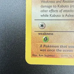 Kabuto 50/62 Fossil Common LP Lightly Played Pokemon TCG Card WOTC Vintage - Image 5
