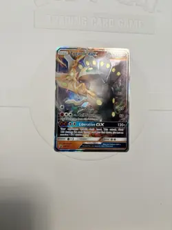 Pokemon Zygarde GX TCG SM122 Sun & Moon Black Star Promo Holo Card NM Condition - Image 1