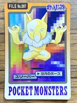 Pokemon Carddass Card Hypno File No.97 Bandai Pocket Monsters 1997 Japan - Image 1