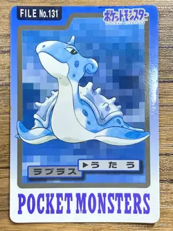 Defective Pokemon Carddass Card Lapras No.131 Bandai Pocket Monsters 1997 Japan - Image 1