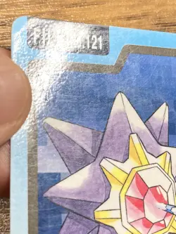 Pokemon Carddass Card Starmie File No.121 Bandai Pocket Monsters 1997 Japan - Image 4