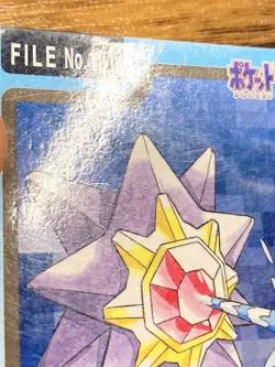 Pokemon Carddass Card Starmie File No.121 Bandai Pocket Monsters 1997 Japan - Image 5