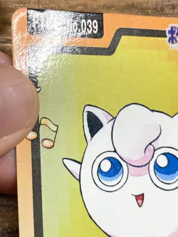 Pokemon Carddass Card Jigglypuff File No.39Bandai Pocket Monsters 1997 Japan - Image 3
