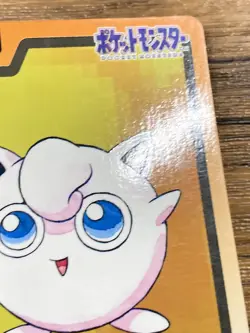Pokemon Carddass Card Jigglypuff File No.39Bandai Pocket Monsters 1997 Japan - Image 5