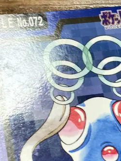 Pokemon Carddass Card Tentacool File No.72 Bandai Pocket Monsters 1997 - Image 5