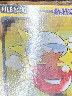 Pokemon Carddass Card Electrode File No.101 Bandai Pocket Monsters 1997 Japan - Image 5