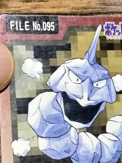 Pokemon Carddass Card Onix File No.95 Bandai Pocket Monsters 1997 Japan - Image 5