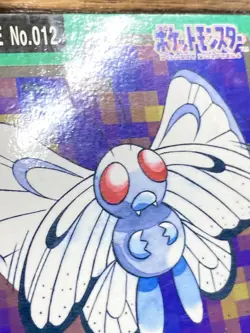 Pokemon Carddass Card Butterfree File No.12 Bandai Pocket Monsters 1997 Japan - Image 5