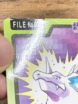Pokemon Carddass Card Nidorino File No.33 Bandai Pocket Monsters 1997 Japan - Image 4