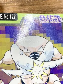 Pokemon Carddass Card Pinsir File No.127 Bandai Pocket Monsters 1997 Japan - Image 5