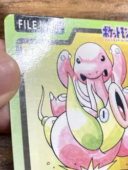 Pokemon Carddass Card Lickitung File No.108 Bandai Pocket Monsters 1997 Japan - Image 4