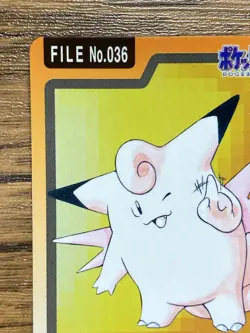 Pokemon Carddass Card Clefable 36 Bandai Pocket Monsters 1997 - Image 3