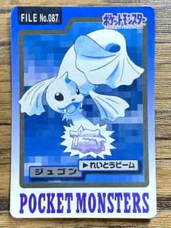 Pokemon Carddass Card Dewgong File No.87 Bandai Pocket Monsters 1997 Japan - Image 1