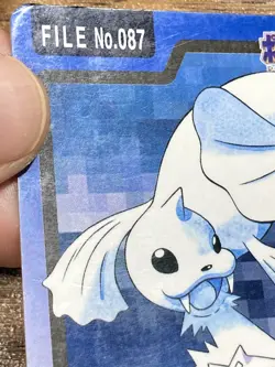 Pokemon Carddass Card Dewgong File No.87 Bandai Pocket Monsters 1997 Japan - Image 3