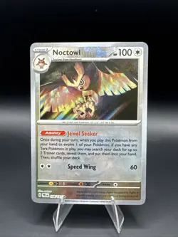 Noctowl 078/131 Sv: Prismatic Evolutions Masterball Pattern Pokemon Card #2 - Image 1