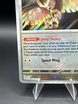 Noctowl 078/131 Sv: Prismatic Evolutions Masterball Pattern Pokemon Card #2 - Image 5