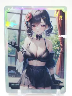 Xinyuhuanjie - Anime Waifu UR Trading Card - Image 1