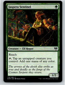 Magic the Gathering Jaspera Sentinel Kaldheim MTG Free Shipping! - Image 1