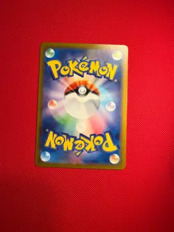 Tirtouga AR 110/086 Black Bolt sv11B 2025 Japanese Pokemon Card - Image 2
