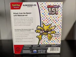 Pokemon TCG Scarlet & Violet 151 Alakazam Ex Collection Box SEALED - Image 2
