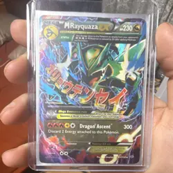 M Rayquaza EX 61/108 Roaring Skies Full Art Holo Ultra Rare English 2015 - Image 1