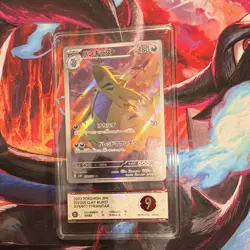 Pokemon TCG Japanese Tyranitar 079/071 clay burst grade PCG 9, like PSA/CGC - Image 1